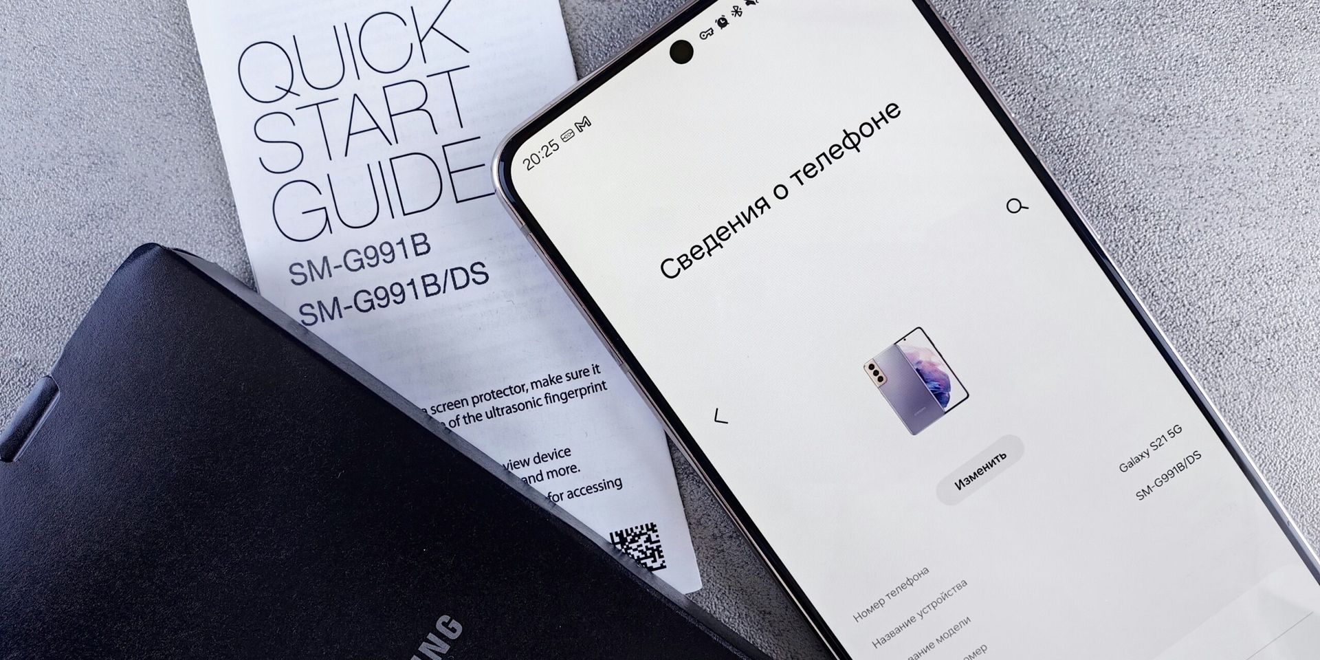 Galaxy Z Fold 7 Sets New Benchmark in July Foldable Tech Wave