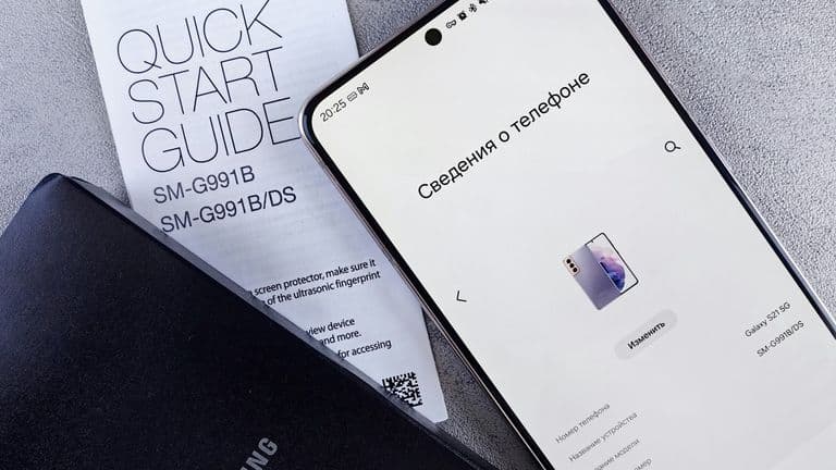 Galaxy Z Fold 7 Sets New Benchmark in July Foldable Tech Wave
