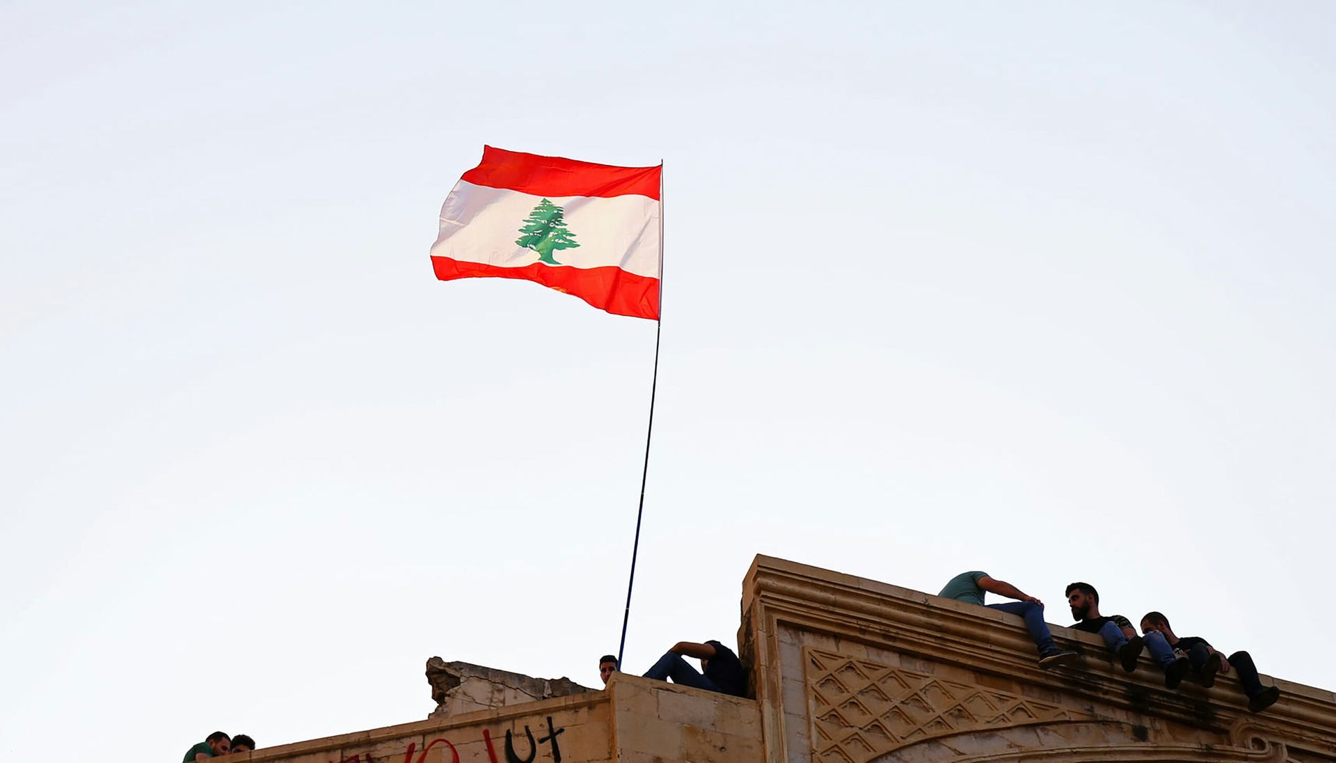 Lebanon Appoints New Prime Minister
