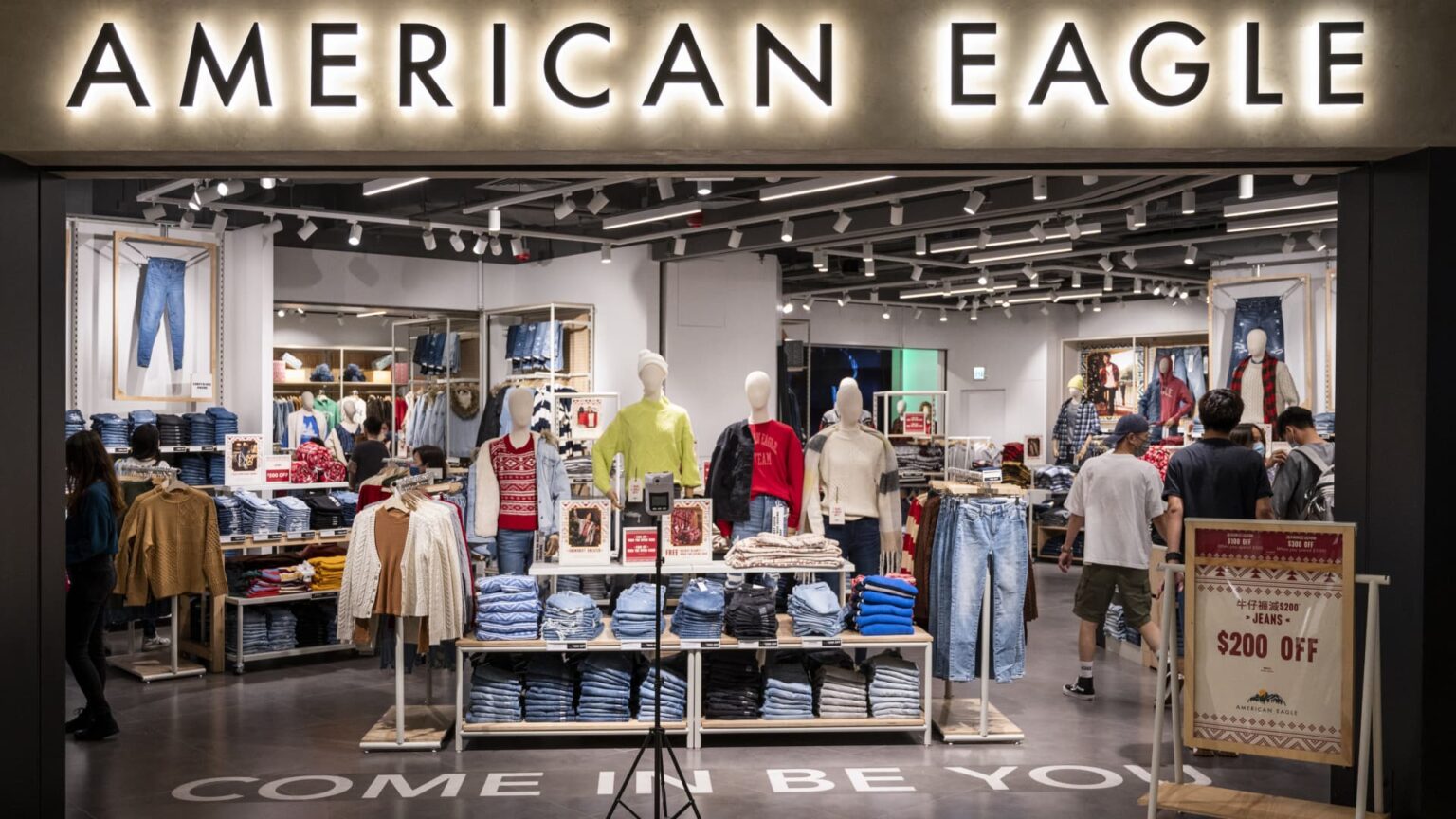 American eagle reports strong q4 2024 earnings growth